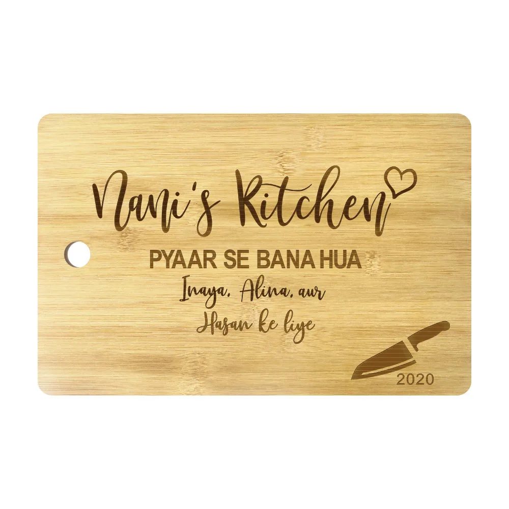 Cutting Boards Kitchen & Dining Personalized Cutting Board Engraved