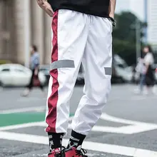 Мужские спортивные штаны для фитнеса, полосатые спортивные штаны, спортивные штаны в стиле хип-хоп, штаны для бега