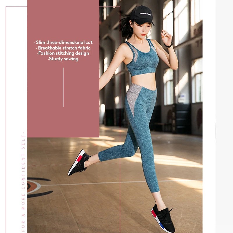Комплект из 2 предметов для йоги, женская одежда для спортзала, бесшовный ударопрочный бюстгальтер+ леггинсы, штаны, спортивная одежда для фитнеса и тренировок, одежда для бега и активного отдыха