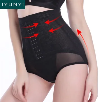 

IYUNYI Women's Underwear Seamless Trainer Corset High Waist Girdle Slimming Pants Women Shaping Panties Postpartum Body Shaping
