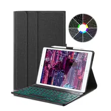 Backlight Keyboard Case for iPad 10.2 2019 7th Generation for iPad Air 3rd for iPad Pro 10.5 AZERTY QWERTY Spanish EN Keyboard Tablet Accessories Backlight Keyboard Case for iPad 10.2 2019 7th Generation for iPad Air 3rd for iPad Pro 10.5 AZERTY QWERTY Spanish EN Keyboard Tablet Accessories