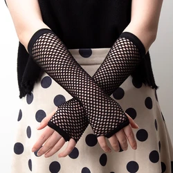 New Black Fishnet Fingerless Goth Clothes Long Gloves Leg Arm Cuff Party Wear Fancy Dress for Womens Sexy Beautiful Arm Warmer