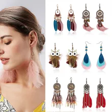 Этническое Бохо длинное перо-кисточка стильные серьги большие висячие Ловец снов массивные серьги свадебные серьги аксессуары для женщин