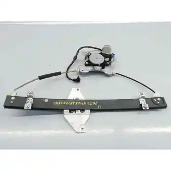 

96647592 WINDOW LIFTER REAR LEFT CHEVROLET EPICA