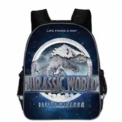Популярные модные детские школьные сумки с принтом «Мир Юрского периода», рюкзак для мальчиков с динозавром, школьный рюкзак для девочек