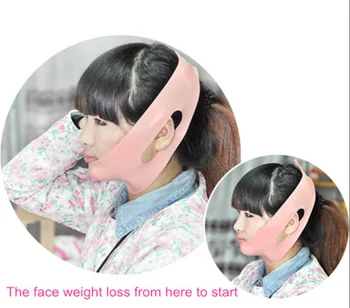

Face Lift Up Belt Face-lift Mask Massage Slimming Face Shaper Relaxation Facial Slimming Mask Face-lift Bandage With Silica Gel