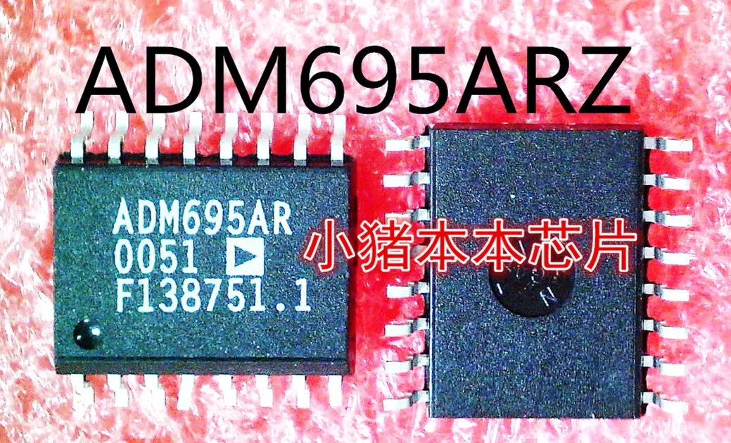 ADM695ARZ ADM695AR ADM695 SOP-16 гарантия качества