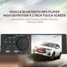 Автомагнитола WMA, 1 Din, 4,1 дюйма, сенсорный экран, Bluetooth, два порта USB