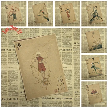 

Big Fish & Begonia Classic Cartoon Movie Vintage Kraft Paper Poster Cafe Bar children bedroom decorative painting