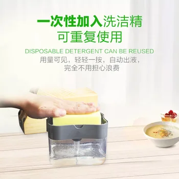 

Kitchen Soap Dispensers Dish Brush Soap Lye Box dish brush Sponge Box With Soap Dispenser Double Layer kitchen tools