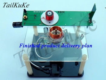 

Cross rotating LED electronic training parts LED display kit DIY POV Creative Suite of electronic production