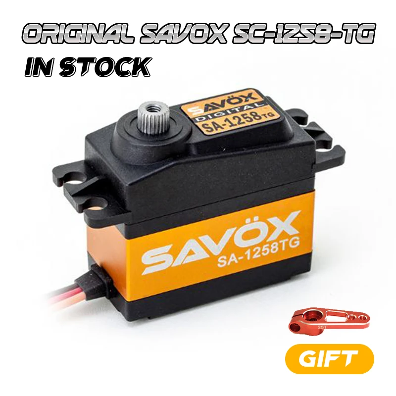 SAVOX SC 1258TG титановый передаточный механизм с высоким крутящим моментом Servo 1258 0 08 S/12
