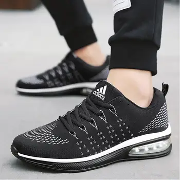

New casual balance shoes for men and women in autumn 2020 667