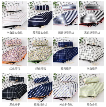 

women's umbrella folding sunscreen UV umbrella paraplegia folding S523