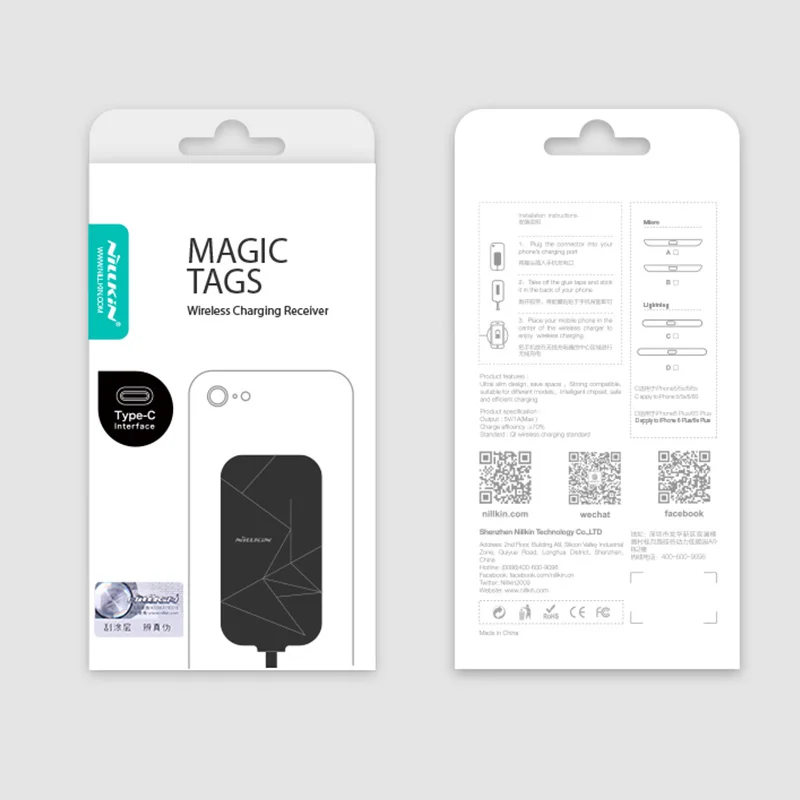 Carregador sem Fio Instalar tipo c Receptor para Xiaomi Desfrutar de Carregamento sem Fio Redmi K20 Presente Case qi mi 9t - Pro 30 Cheap Carregadores sem Fio