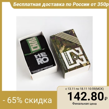 

Set of men's socks "Hero" 2 pairs, s. 41-44 (27-29 cm)