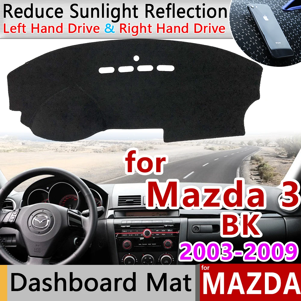 Для Mazda 3 BK 2003 2004 2005 2006 2007 2008 2009 MK1 анти-скольжения Мат панельная крышка приборной аксессуары для Mazda3