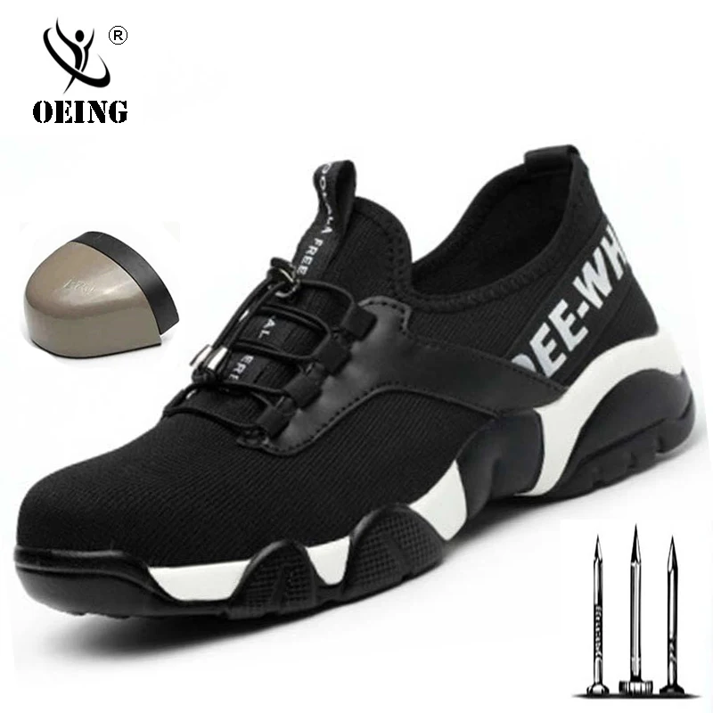 

New men Steel Toe Work Safety Shoes Lightweight Breathable Reflective Casual Sneaker Prevent piercing Women Protective boots