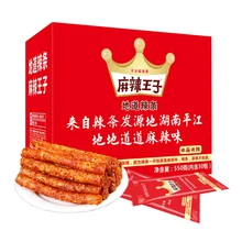 

Spicy Prince Spicy Strips Small Package 30 Packs/Box 550g Spicy Strips Spree Childhood No Pigment Student Snacks