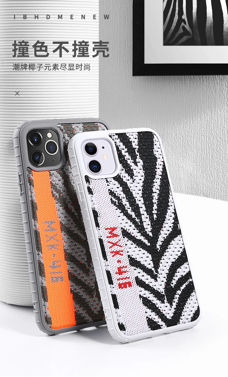 Мягкий тканевый чехол для iphone 11 pro, чехол для iphone X Xs max XR 6 6s 7 8 plus, тканый узор, чехлы для телефонов