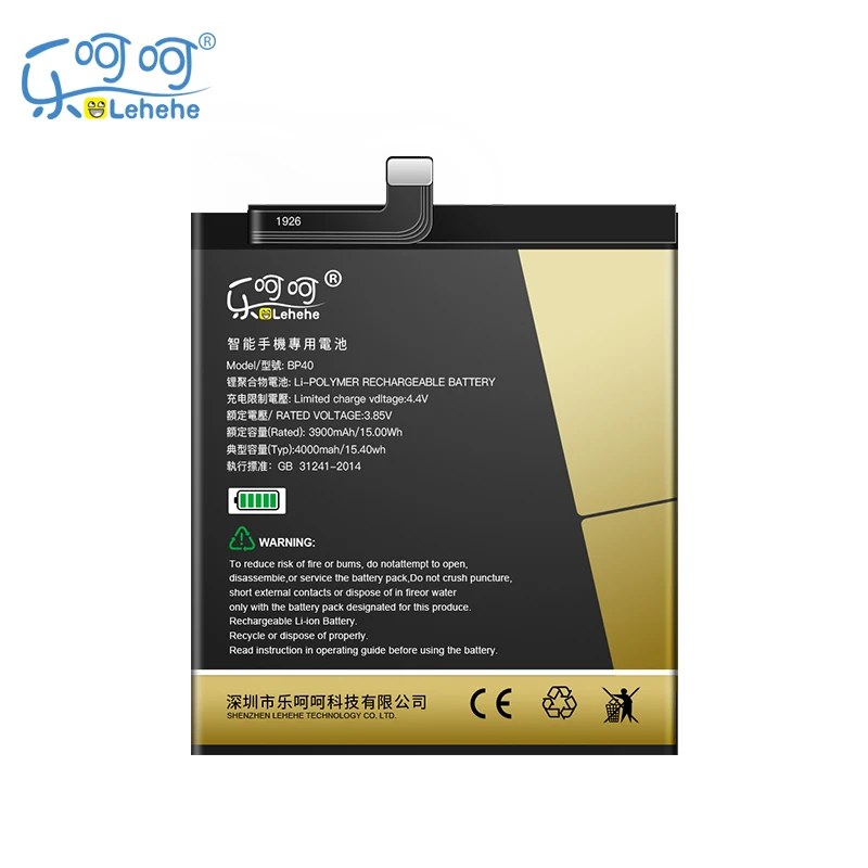 BP40 Аккумулятор для Xiao mi Red K20 Pro/mi 9T Pro 4000 мАч аккумулятор телефона с инструментами