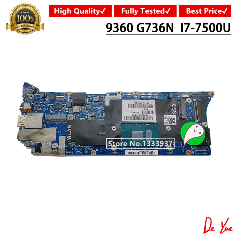 Материнская плата для ноутбука Dell XPS 13 9360 с процессором i7-7500U 16 Гб RAM G736N 0G736N CN-0G736N