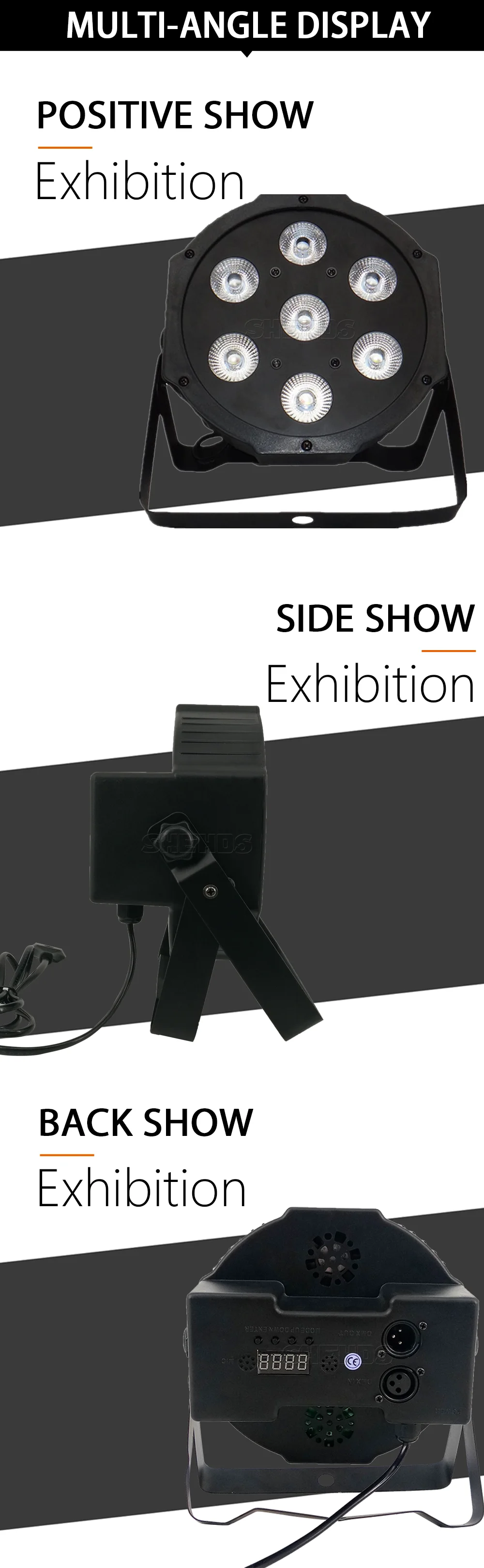 遥控七颗三合一_06