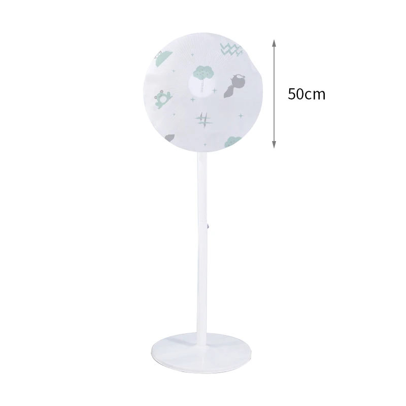 Fan Cover Floor-Type Dust Cover Household Moisture-Proof Fan All-Inclusive round Desk Dust