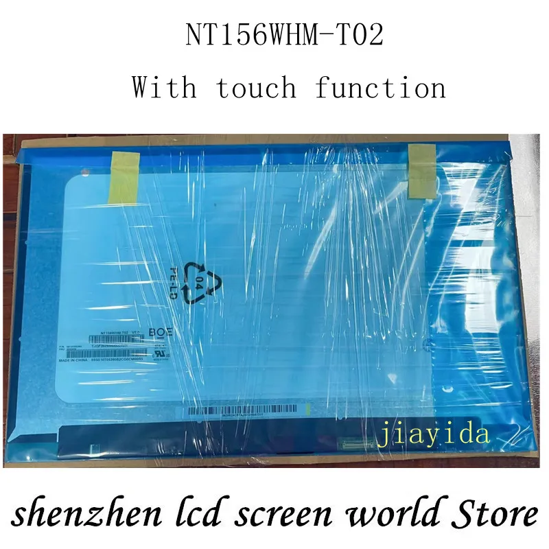 15 6 дюймовый NT156WHM-T02 ЖК-экран 1366*768 сенсорный экран EDP 40 pin NT156WHM T02 V8.0 | Компьютеры и