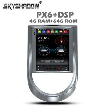 

Vertical Tesla Car DVD Player PX6 DSP IPS Android 9.0 4G + 64GB LTE Bluetooth 5.0 Wifi GPS Map RDS Radio For kia SOUL 2010-2013