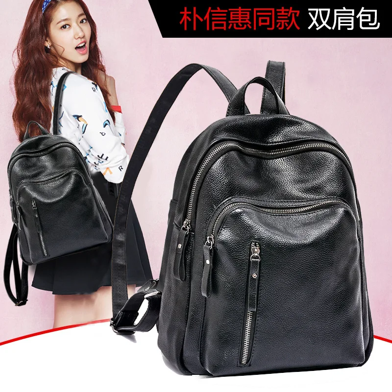 

2017 New Style Fashion WOMEN'S Backpack Pu Occident Fashion Locomotive Backpack Versatile Fashion Backpack