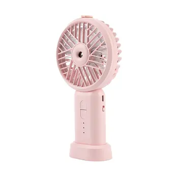 

S21 Fan Moisture Meter Humidification Spray Fan Outdoor Mini Creative Handheld Portable Rechargeable Moisture Fan