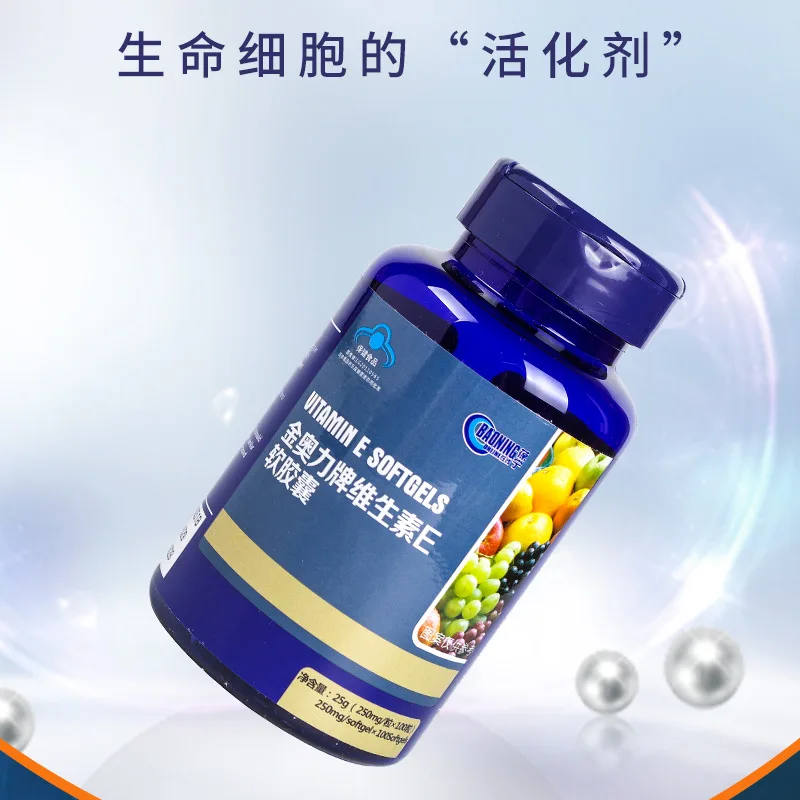 Baoning Online Natual Vitamin E мягкая капсула Витамин Е здоровая еда 100 таблеток забота о