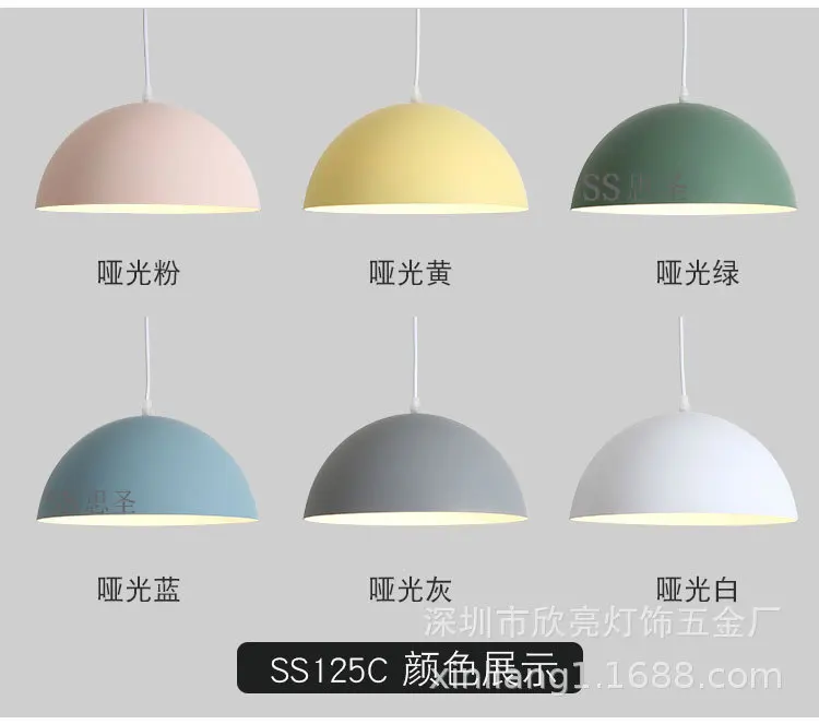 Simplicity Studio Case Lampshade Restaurant Hairdressing Salon Decorative Lighting Creative Cool Pot Cover Color Chandelier