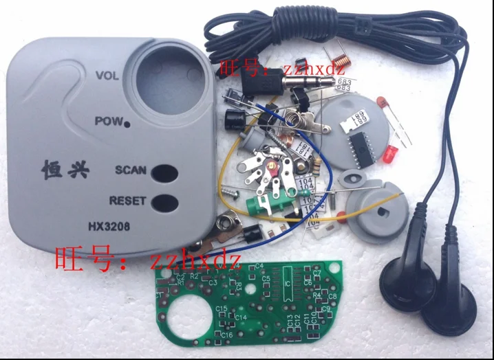 Наборы для самостоятельной сборки FM Micro SMD радио с частотной модуляцией
