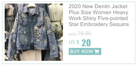 Denim Jacket Korean Floral Embroidery Suede Fringe Loose Chaquetas Mujer Coat Long Sleeve Outerwear Jacket Women Veste Femme
