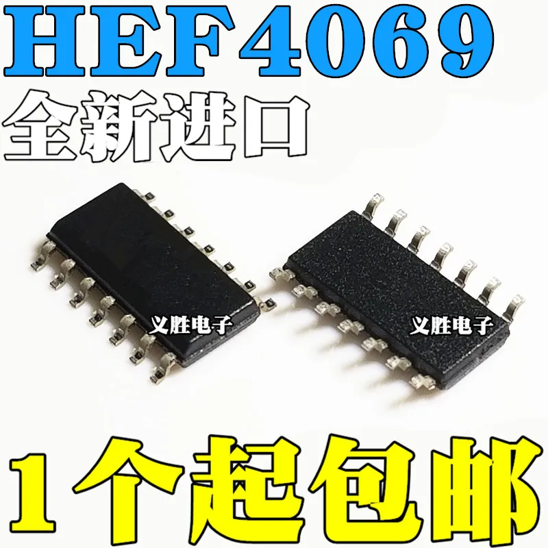 15 шт./лот HEF4069 HEF4069UBT SOP14 шесть инверторных логических чипов | Электронные