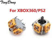 TingDong высококачественный 3D Аналоговый джойстик рокер Пальчиковый Датчик Модуль для Xbox 360 Xbox360 контроллер для PS2 запчасти для ремонта