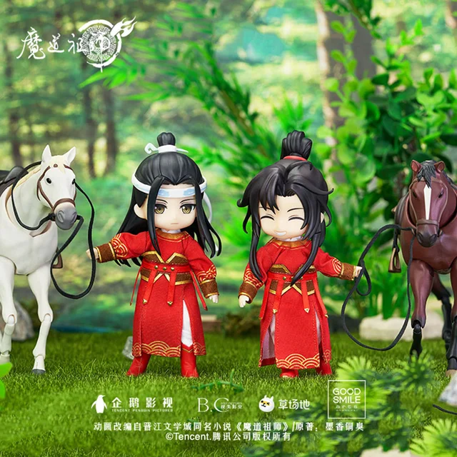 Grandmaster of Demonic Cultivation Wei Wuxian Lan Wangji PVC Riding Shooting Figure Doll Toy Display Cosplay
