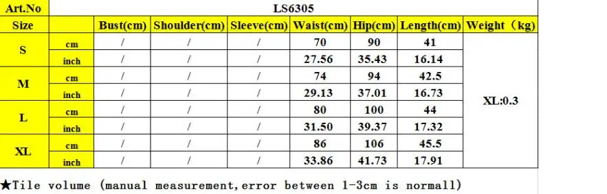 VAZN LSL6305 Новое поступление года, осенняя пикантная черная мини-юбка трапециевидной формы с высокой талией, Однотонная юбка, сексуальные Специальные Юбки для девочек