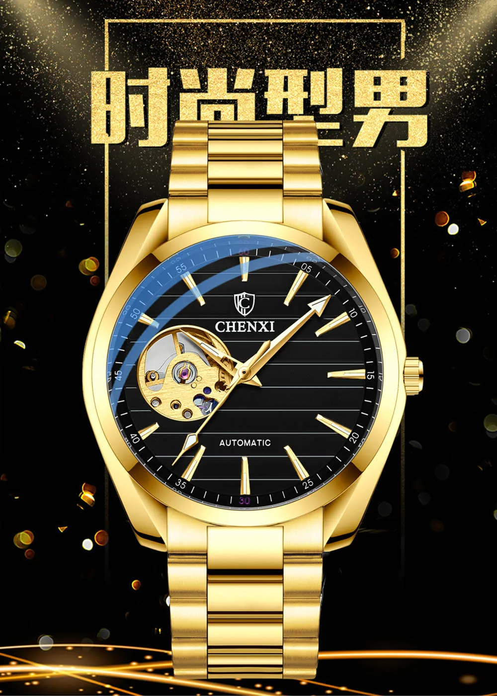 Men's Automatic Mechanical Top Brand Stainless Steel Waterproof Swiss Movement High Quality Watches Relogio Masculino