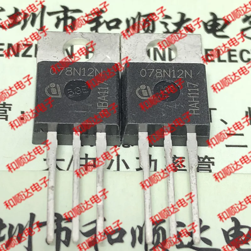 2шт/078N12N IPP078N12N3G TO-220