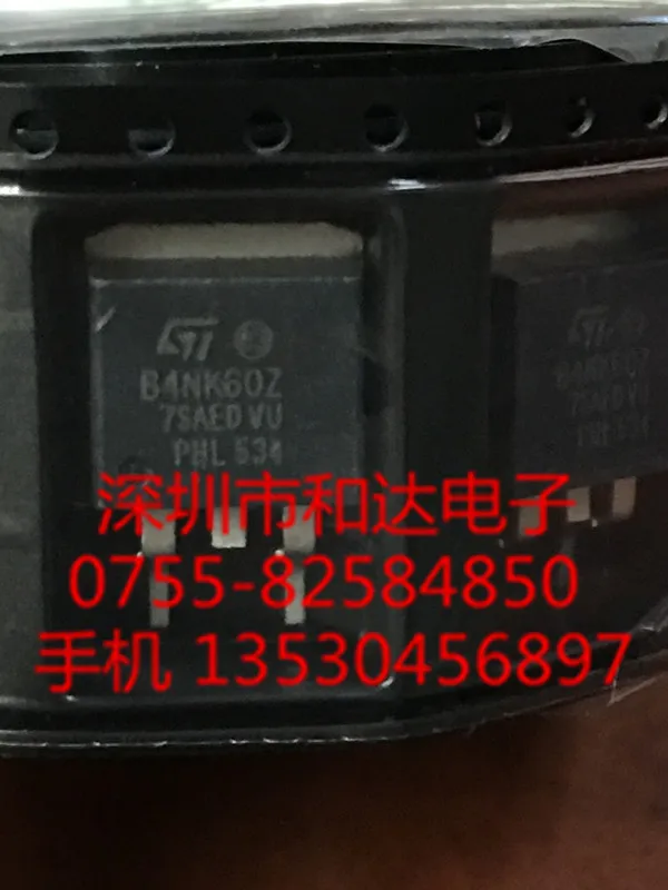 

B4NK60Z STB4NK60Z TO-263