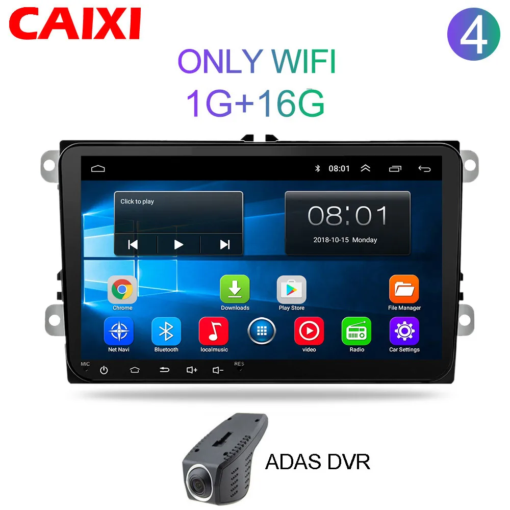 2 Din радио автомобиль Android 8,1 gps Мультимедиа для Volkswagen Skoda Octavia Golf 5 6 touran passat B6 Polo Tiguan Yeti Rapid Bora - Цвет: Cx-1G-16G-DVR