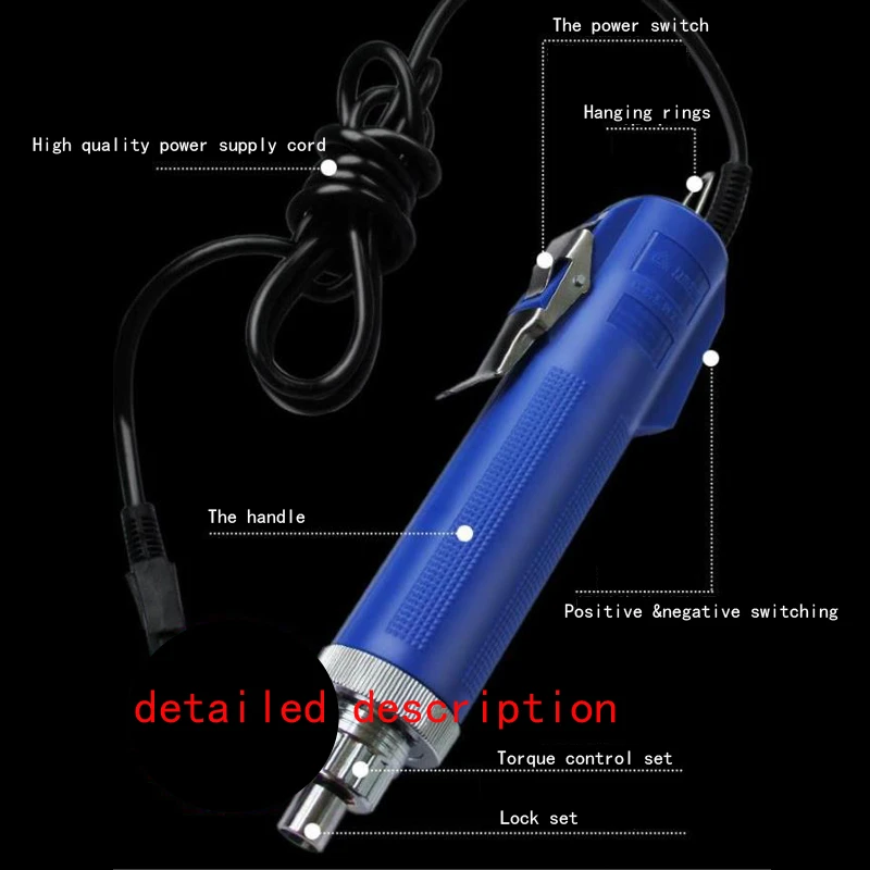 LAMEZIA Motor-driven Screw Driver Special Workmanship Power Fine Type 3c/4c/6c Electric Group Precision Screwdriver