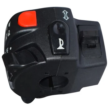 

Motorcycle Switch Power Universal Handle Switch Motorcycle Combination Five Function Switch
