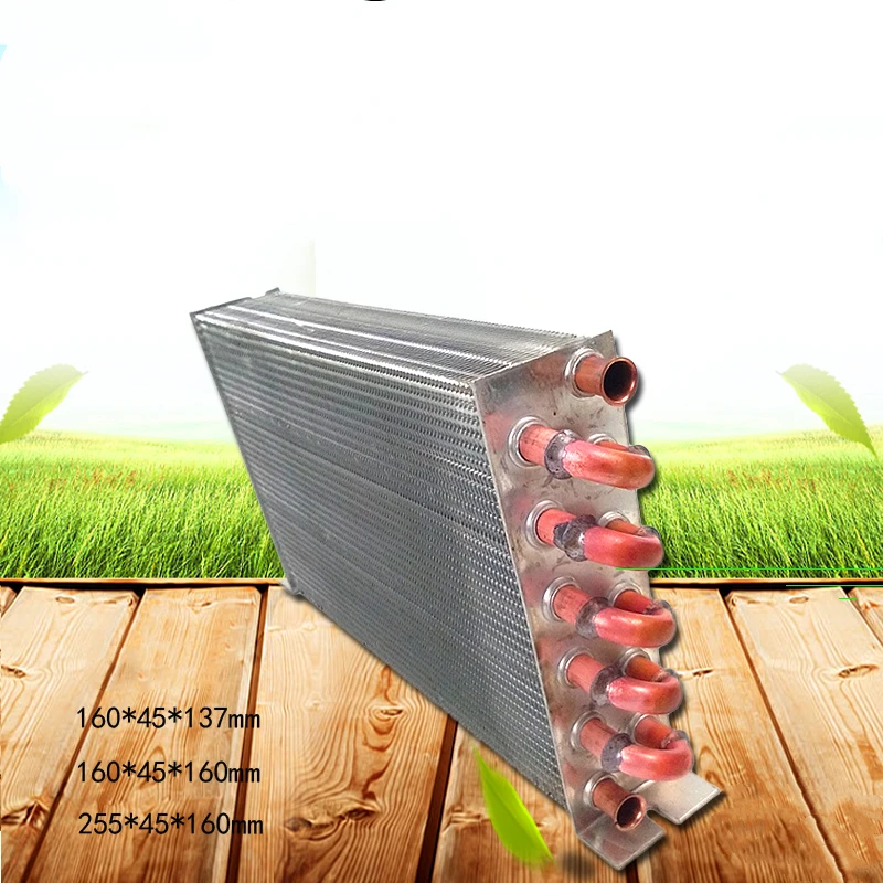 Finned condenser water air conditioner radiator water-cooled air-cooled hot and cold heat exchanger aluminum fins