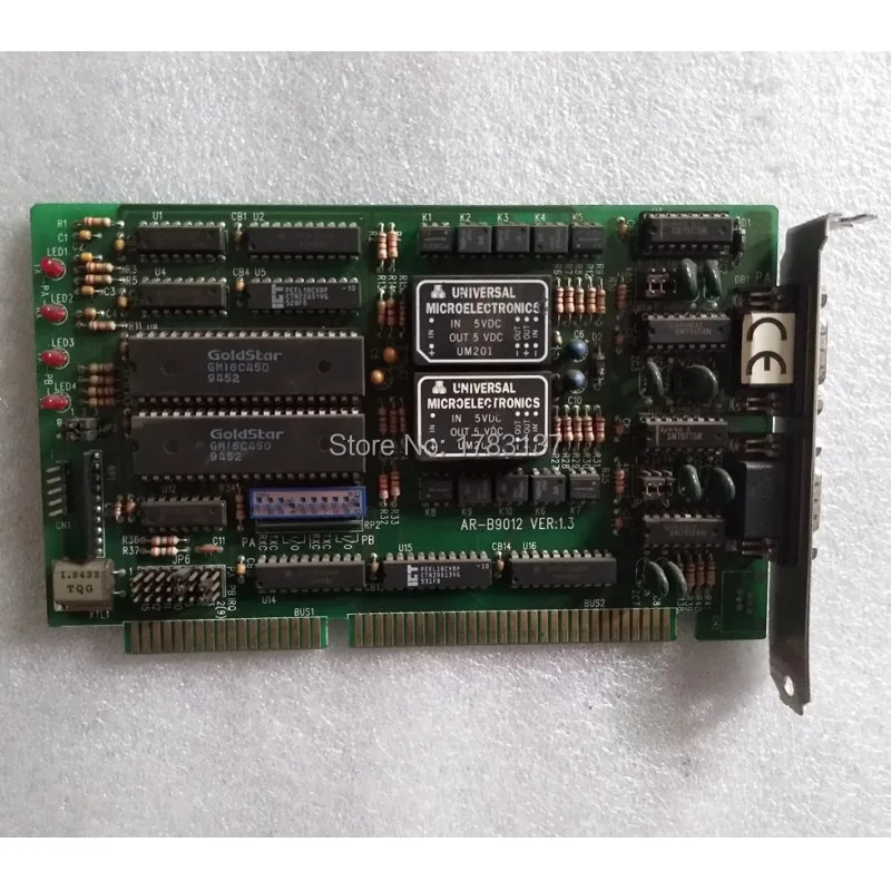 AR-B9012 VER: 1,3