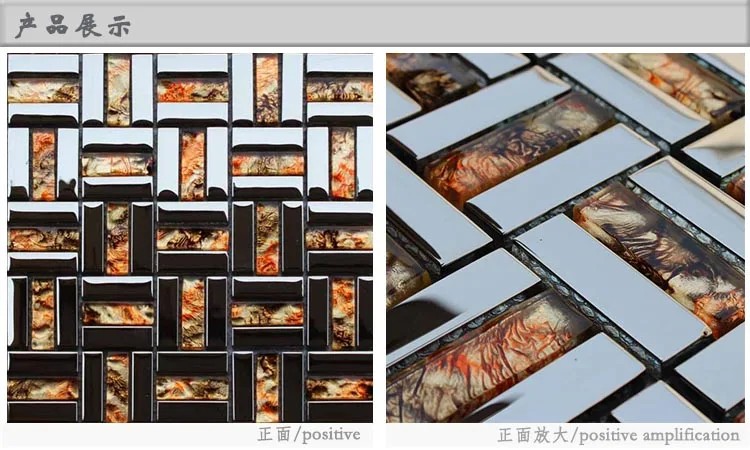 YY-445 T字电镀银色 (5)