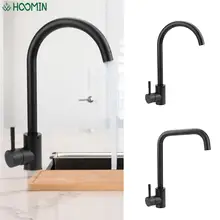 360 Rotatable Stainless Steel Kitchen Black Mixer Faucet Hot and Cold Deck Mounted Sinks Kitchen Bathroom Accessories